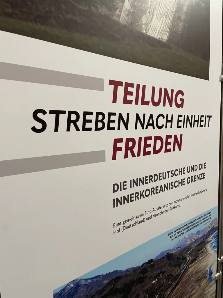 Sonderausstellung im Deutsch-Deutschen Museum in Mödlareuth bis Juli 2023